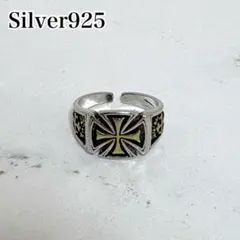 シルバーリング925 十字架　ヴィンテージリング メキシカン ストリート y2k