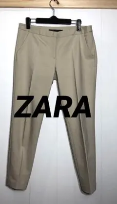 ザラ　ZARA ベージュ スラックス テーパードパンツ　M