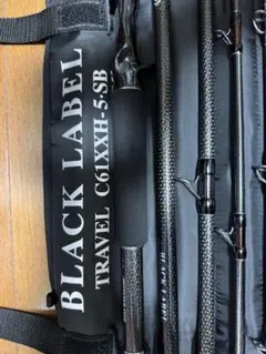 ブラックレーベルトラベル S70ML+ BLACK LABEL TRAVEL - メルカリ