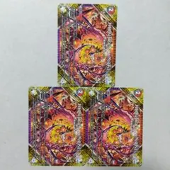 2025年最新】2【やや傷や汚れあり】の人気アイテム - メルカリ