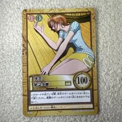 ゆらぎ荘の幽奈さん 集英社コミックフェスティバル SCFカード 宮崎千