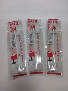 Item thumbnail for item db1d6894-e9f8-44af-8617-1923b63cfb5c