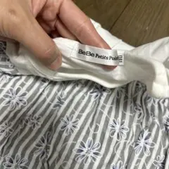 Item thumbnail for item 4fad652a-12d0-48bd-9797-9d66cf665d17