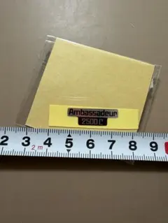 Item thumbnail for item 3fe2134a-f2be-442c-804e-b6141807e898