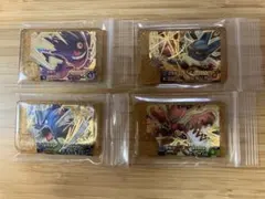 【匿名配送】ポケモンフレンダ　スーパートレジャー　ベストタッグ5弾　レガシー