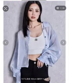 GYDA シアーシャツ 長袖 ライトブルー Fのサムネイル