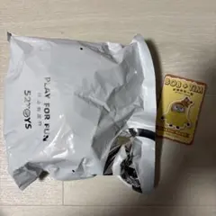 52TOYS ミニオンズ ボブ&ティム　カッパ