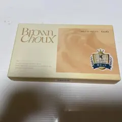 CLIO クリオプロアイパレット　02 BROWN CHOUX ブラウンシュー