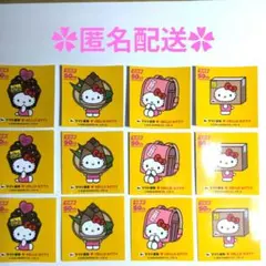 mickey様 リクエスト 2点 まとめ商品