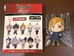 呪術廻戦 ラバーキーホルダー釘崎　野薔薇