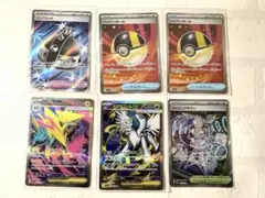 【SR 6枚セットまとめ売り】 ポケモンカード