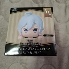 新品未開封*ツイステ　シルバー　ちょこのせ　モアプラスミニフィギュア