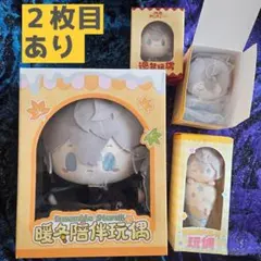 あんスタ 瀬名泉 中国グッズ まとめ売り