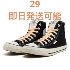 BREAKFAST CLUB × Converse All Star Z Hi