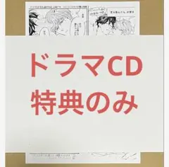 Item thumbnail for item 3e64a560-0e36-42f2-8ca0-b7fb7d967273