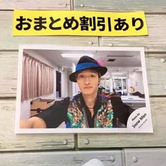 SnowMan公式写真　9154Jr.時代　　セルフィー　オフショ