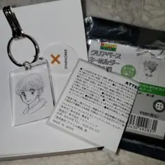 【イル様専用】シャルナーク シズク クリアベースキーホルダー 2個セット