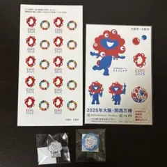 【激レア】完売品 オマーン館 コミャクのピンバッジ 2025年最新】ミャク ピンバッジの人気アイテム - メルカリ