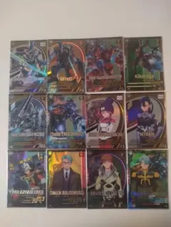 Item thumbnail for item 997097e1-0ab7-460b-a7a7-e1c7be11b6c1