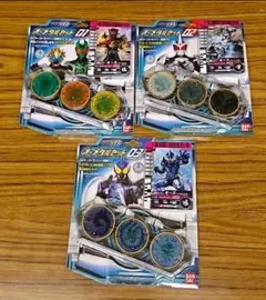 Item thumbnail for item 647dff41-0114-437c-8960-60f0767d9220