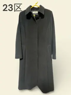 2026年最新】23区大きいサイズコートの人気アイテム - メルカリ