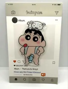 Item thumbnail for item 44d870c5-b76c-417f-9603-750abaa79fb2