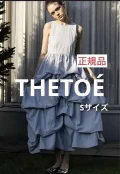 THE TOE Myrtos Frill Onepiece ブルー S - メルカリ