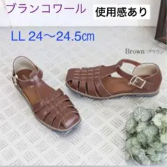 Balancoire グルカサンダル ブラウン LL 24-24.5cmのサムネイル