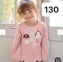 《新品》クローゼットモチーフトレーナー