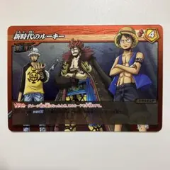 た*も様 ワンピーベリーマッチダブル コルボ山の思い出 兄弟の絆