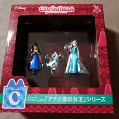 クリスマス　オーナメント　ディズニー アナと雪の女王 2024