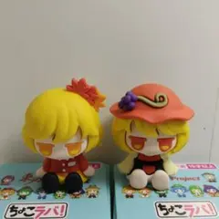 東方project 古明地こいし じとっと まとめ売り - メルカリ