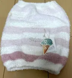 gelato pique ボーダー腹巻き 新品