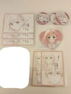 2026年最新】ふたりで恋をする理由 グッズの人気アイテム - メルカリ