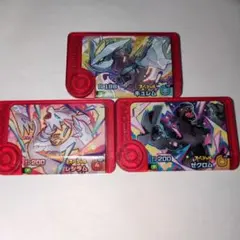 ポケモンフレンダ 伝説のポケモン 3点セット
