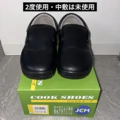 Item thumbnail for item 8ccd1764-ca6e-42c9-9946-d048ed30dd23