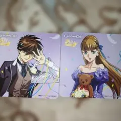 Item thumbnail for item 922b4dad-134b-4a4d-ada4-7ec451d0a8d8