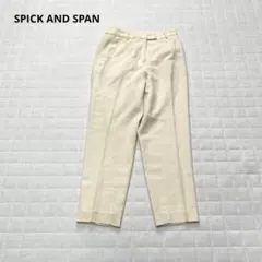 【スピックアンドスパン】スラックス センタープレス　無地　ホワイト　白　36