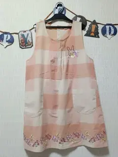 Item thumbnail for item bb4bcd05-50b5-48c7-bdd7-4ed054f4a71a