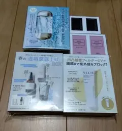 VOCE 2026年5月号　通常盤付録