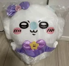 さちゅ。様 リクエスト 2点 まとめ商品