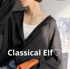 (SALE♡)Classical Elf ふくれシャーリング風フードブラウスのサムネイル