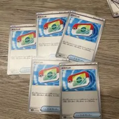 Item thumbnail for item 3d0b0a0f-97bd-406e-a6e6-41fcaee4042e