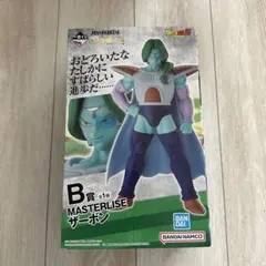 Item thumbnail for item 1e598a54-eb51-4b73-b281-1bb39fb1888b