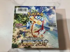 2025年最新】再シュリンクの人気アイテム - メルカリ