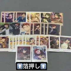 あんスタ 紅月 29枚セット