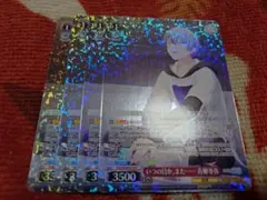 2026年最新】冬弥カードの人気アイテム - メルカリ
