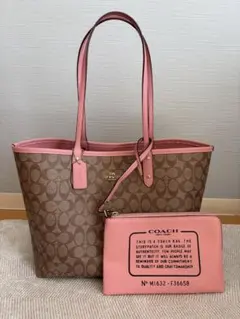 COACH リバーシブル トートバッグ ピンク