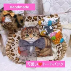 ⑧⑨まーるいフォルム＊ラウンドバッグ/トートバッグ♡コヤンイサムチョン