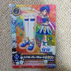 アイカツ 羽衣プリンセスティアラ 牡丹柄ヘブンリーシューズ アイカツ 羽衣プリンセスティアラ 牡丹柄ヘブンリーシューズ - メルカリ